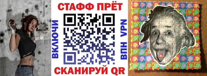 Хочу наркоту Кировград МАРИХУАНА  Alpha PVP  ГАШИШ  COCAIN 