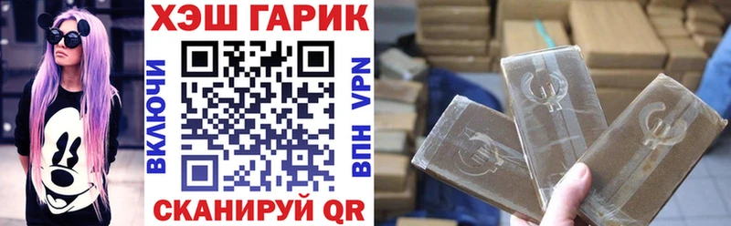 Кетамин Кировград
