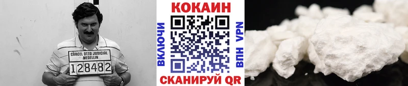 Cocaine Перу  МЕГА как зайти  Кировград 