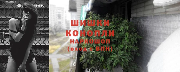 марки nbome Лиски