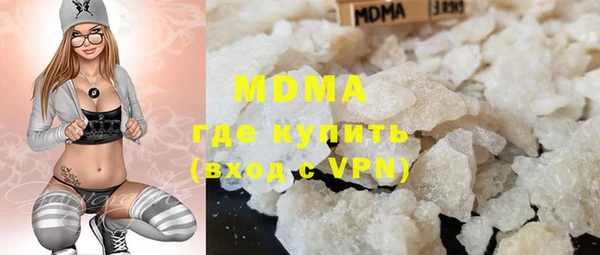 меф VHQ Лихославль