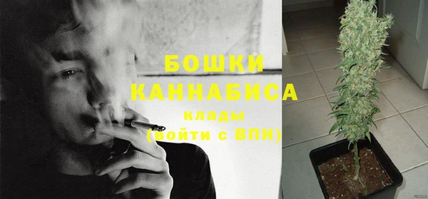 меф VHQ Лихославль