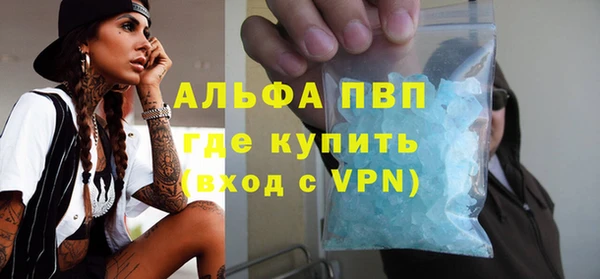 марки lsd Липки