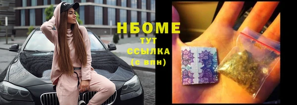 марки lsd Липки