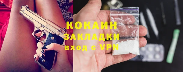 синтетический гашиш Магадан