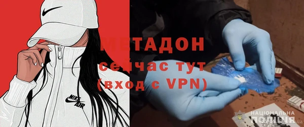марки nbome Лиски