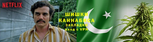 меф VHQ Лихославль