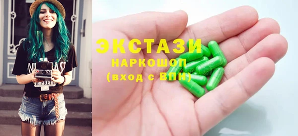 марки lsd Липки