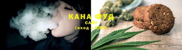 марки lsd Липки