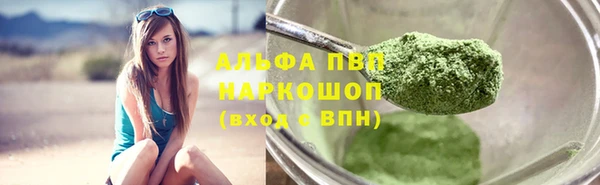 a pvp Майский