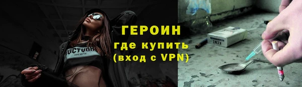 меф VHQ Лихославль