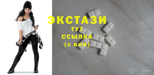 меф VHQ Лихославль