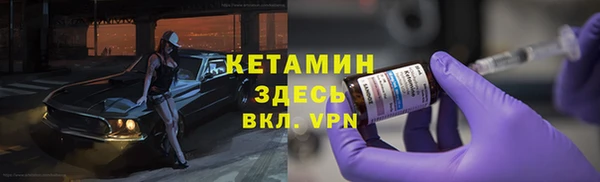 марки lsd Липки