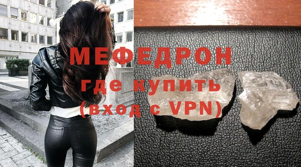 марки nbome Лиски