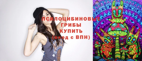 марки lsd Липки