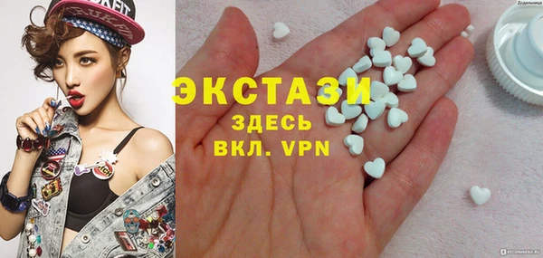 марки nbome Лиски