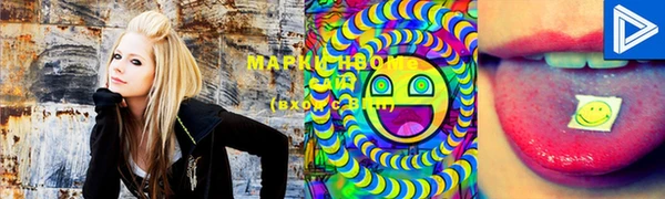 синтетический гашиш Магадан