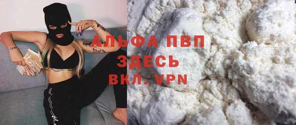 марки lsd Липки