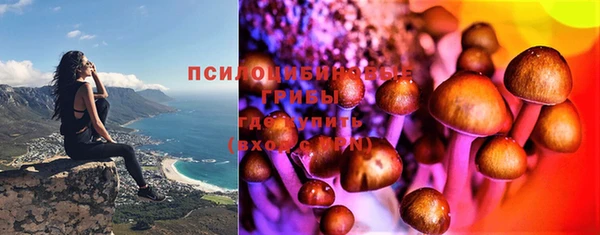 меф VHQ Лихославль