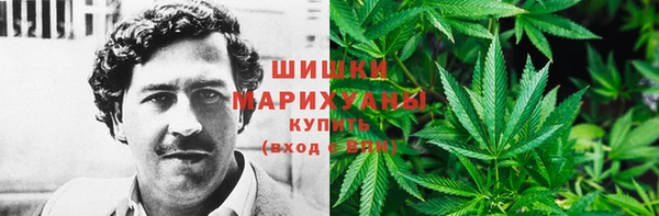 марки nbome Лиски