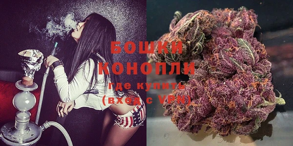 MDMA Premium VHQ Мензелинск