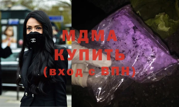 меф VHQ Лихославль