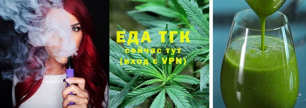 синтетический гашиш Магадан