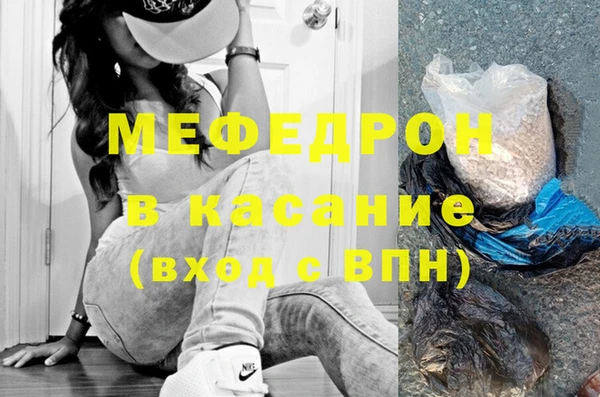 марки lsd Липки