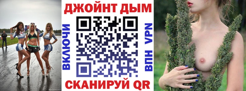 купить   Кировград  Бошки марихуана AK-47 